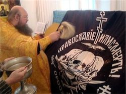Православни патрули ще ловят богохулници в Москва