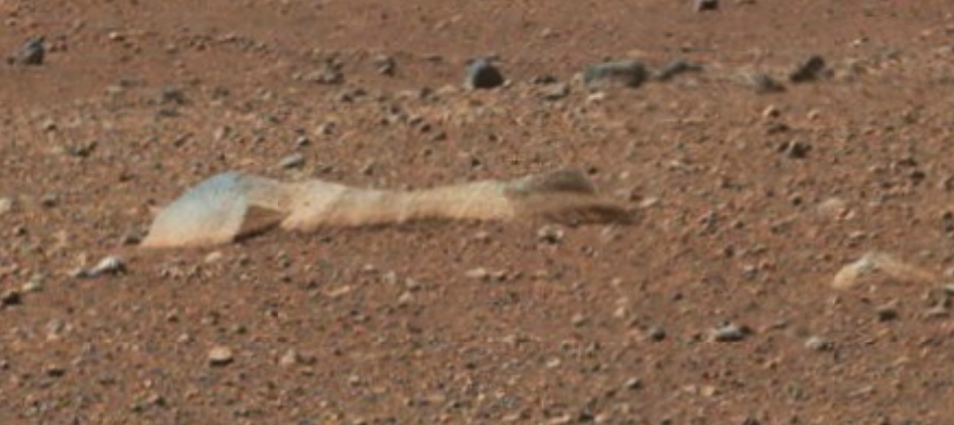 Всъщност какво е това на Марс?