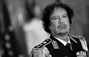 Муамар Кадафи вероятно е бил най-богатият човек в света