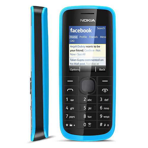 Nokia 109 прави мобилния интернет по-достъпен
