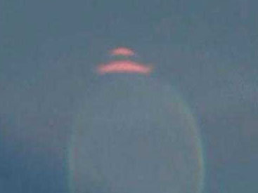 Японските ВМС публикуваха снимки на НЛО, паднал в Тихия океан