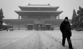 Слуховете за край на света подривали авторитета на компартията в Китай