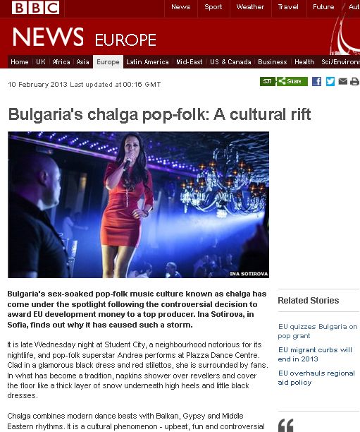 Би Би Си: Чалгата като културен разрив в България