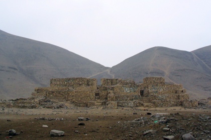 В Перу откриха храм на пет хиляди години