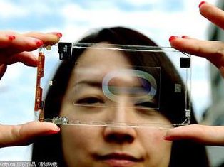 Първият в света прозрачен телефон е създаден в Тайван