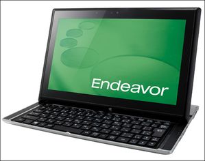 Epson Endeavor NY10S: Ултрабук – слайдер
