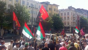 ВМРО събра граждани на протест срещу икономическия и политически монопол