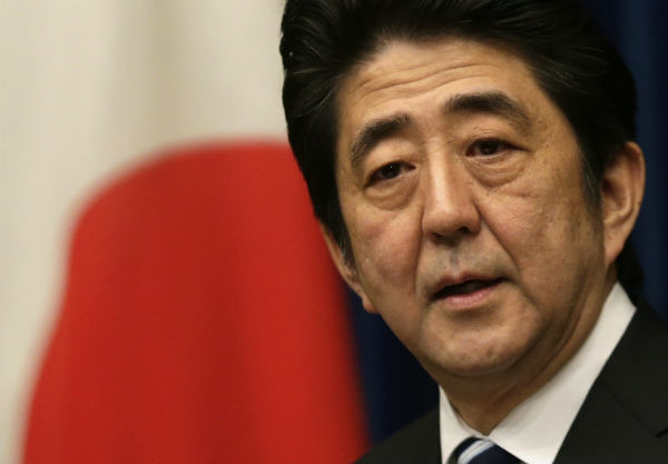 Министър-председателят на Япония се страхува от призраци в официалната резиденция