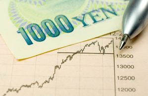 Държавният дълг на Япония надмина квадрилион