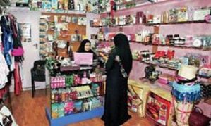 В Турция заработи първият секс-шоп за мюсюлмани