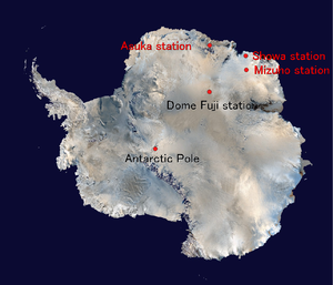 В Антарктида е поставен рекорд за отрицателна температура на Земята- минус 91.2 градуса