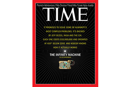 Списание TIME публикува на корицата си квантов компютър