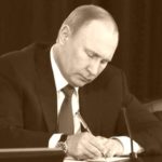 По Оруел: Путин подписа закона за фалшивите новини и неуважение към властта!