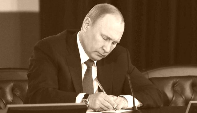 По Оруел: Путин подписа закона за фалшивите новини и неуважение към властта!