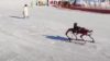 В Китай разработиха робот – скиор (видео)