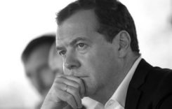 Медведев нарече Зеленски, Байдън и още четирима западни политици рептилоиди