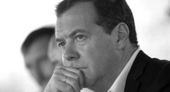 Медведев нарече Зеленски, Байдън и още четирима западни политици рептилоиди