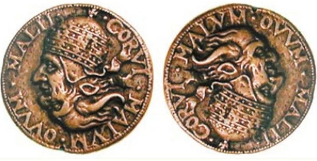 Монета oт XVI век с Римския папа