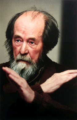 12 милиона долара имал Солженицин в европейски банки
